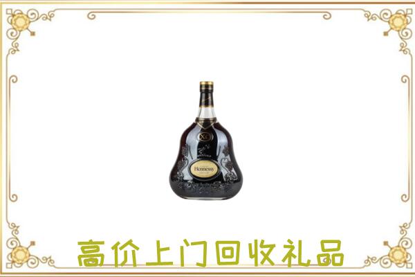 嘉峪关附近回收轩尼诗