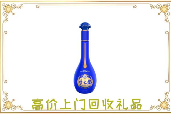 嘉峪关周边回收梦之蓝